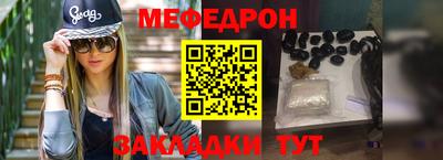 герыч Заводоуковск