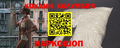 герыч Заводоуковск