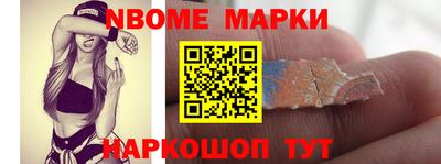 герыч Заводоуковск