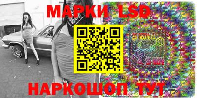 герыч Заводоуковск
