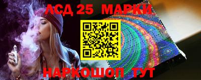кокаин VHQ Заволжье