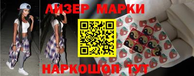 герыч Заводоуковск
