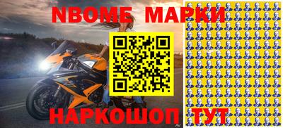 кокаин VHQ Заволжье