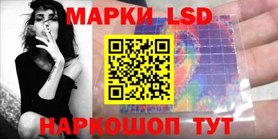 кокаин VHQ Заволжье
