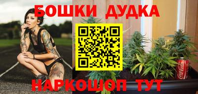 герыч Заводоуковск