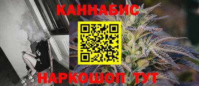 кокаин VHQ Заволжье