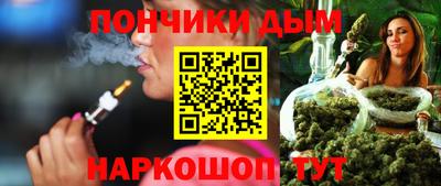 кокаин VHQ Заволжье