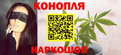кокаин VHQ Заволжье