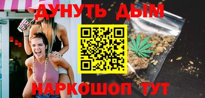 альфа пвп VHQ Жуковский