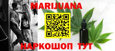 альфа пвп VHQ Жуковский