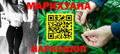 альфа пвп VHQ Жуковский