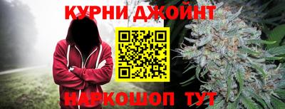 альфа пвп VHQ Жуковский
