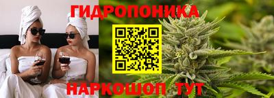 герыч Заводоуковск