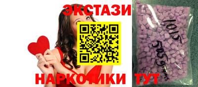 кокаин VHQ Заволжье