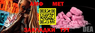 кокаин VHQ Заволжье