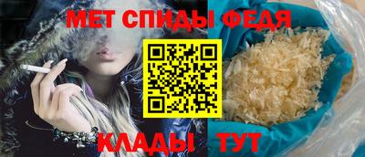 альфа пвп VHQ Жуковский