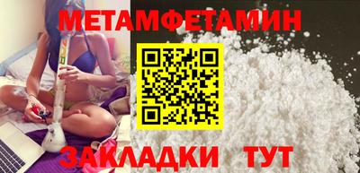 кокаин VHQ Заволжье