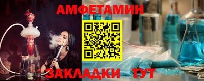 герыч Заводоуковск