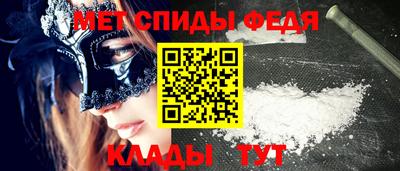кокаин VHQ Заволжье