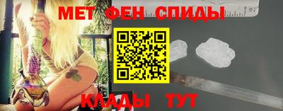 герыч Заводоуковск