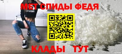 кокаин VHQ Заволжье