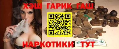 кокаин VHQ Заволжье