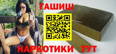 альфа пвп VHQ Жуковский