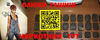 кокаин VHQ Заволжье