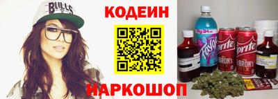 альфа пвп VHQ Жуковский