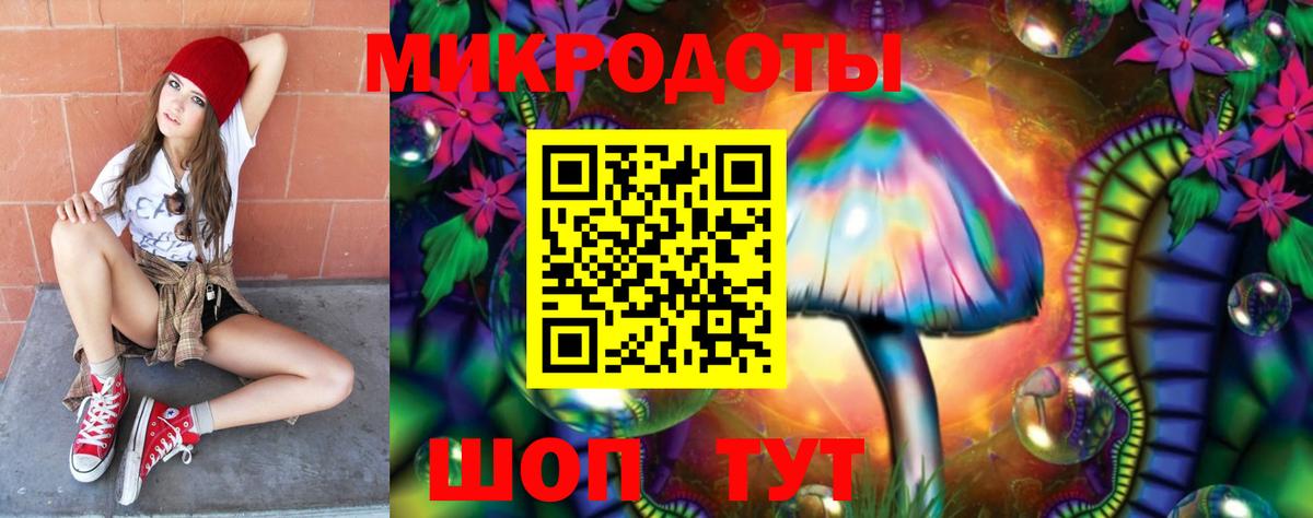  COCAIN Ливны